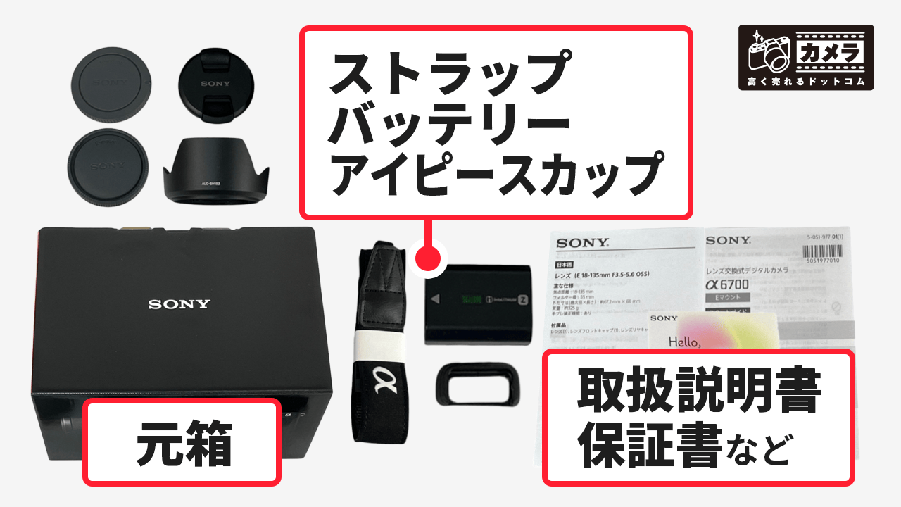 デジカメ19台まとめ売り　※動作未確認 デジカメ12台まとめ売り ※動作未確認 デジタルカメラ 160台 現状