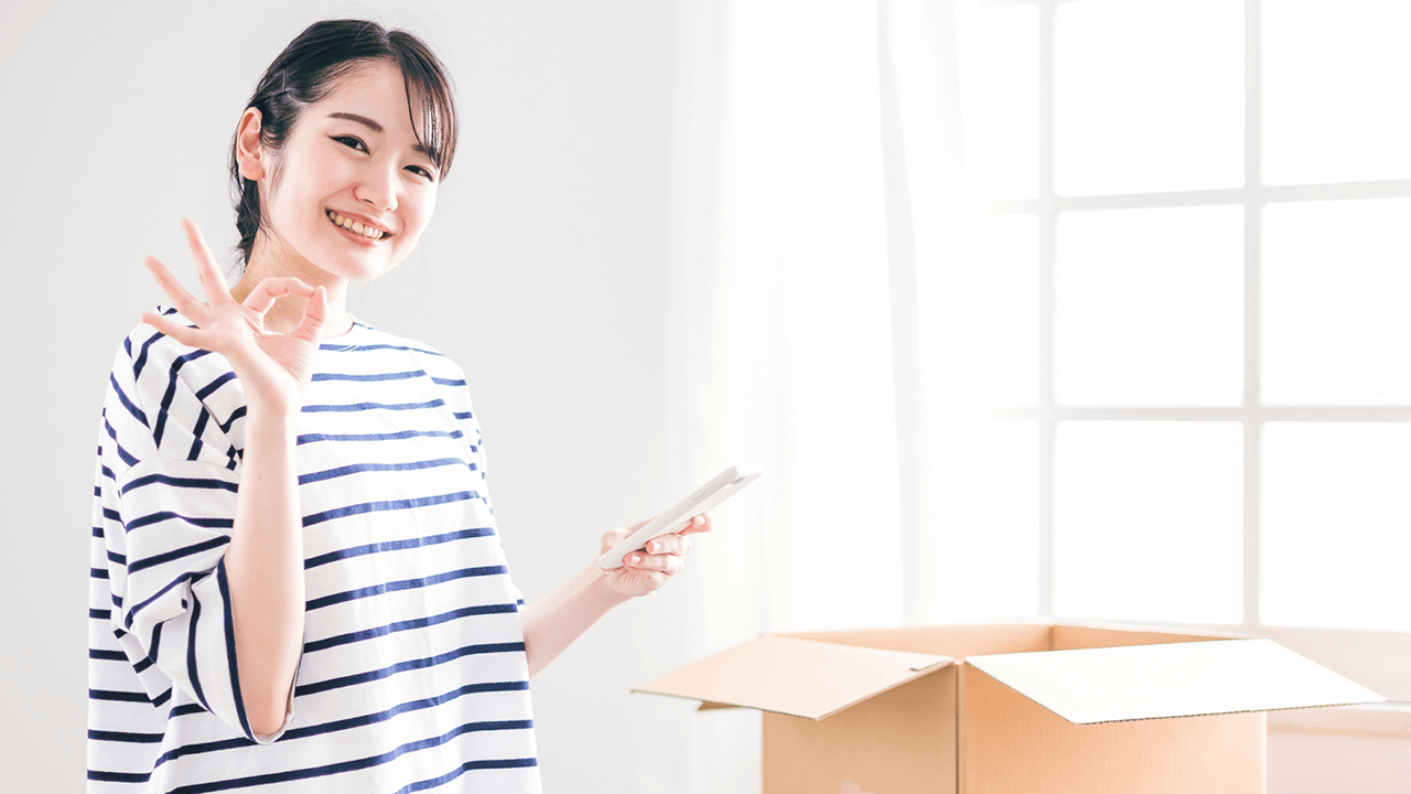 データ消去にも対応